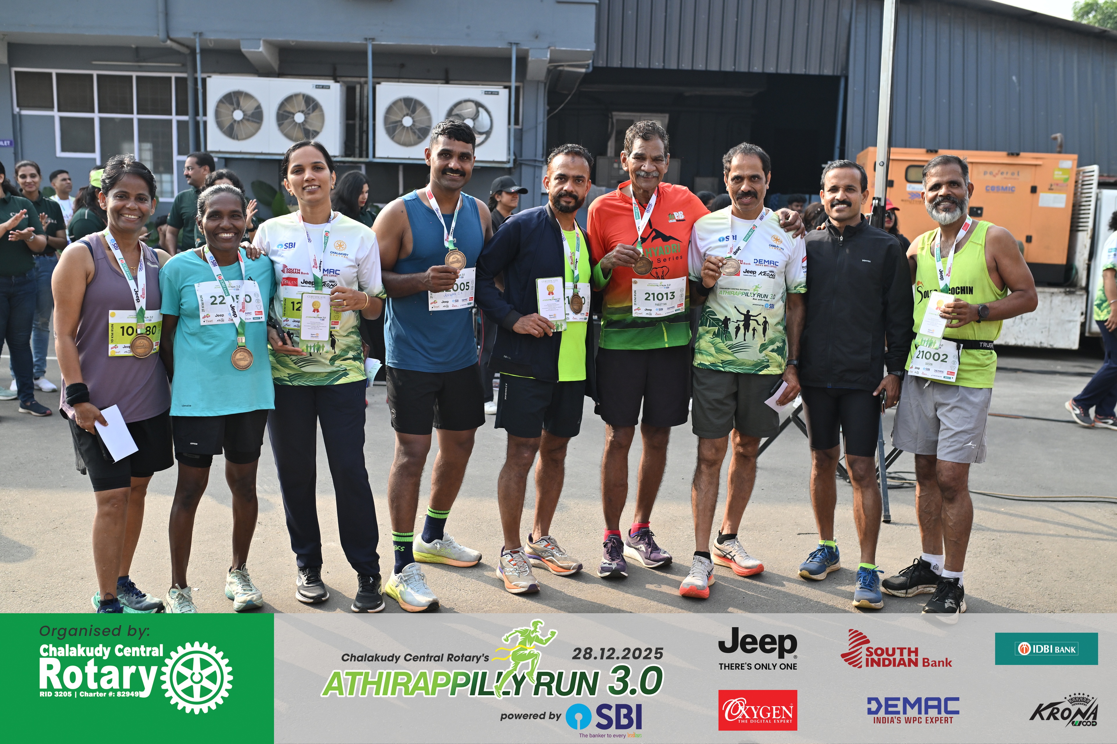 Athirappilly 1.0 Image