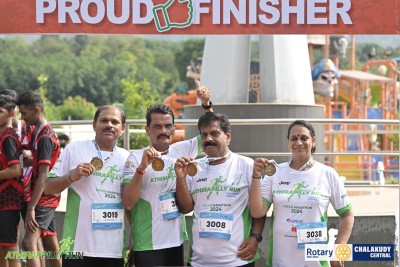 Athirappilly 1.0 Video